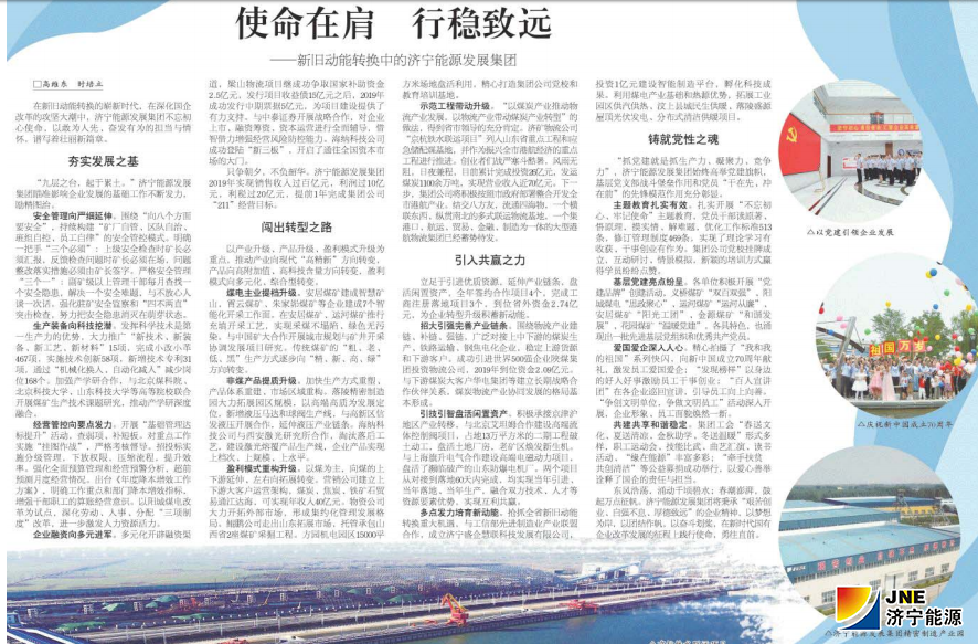 1581398173462660.png 1581397808.png