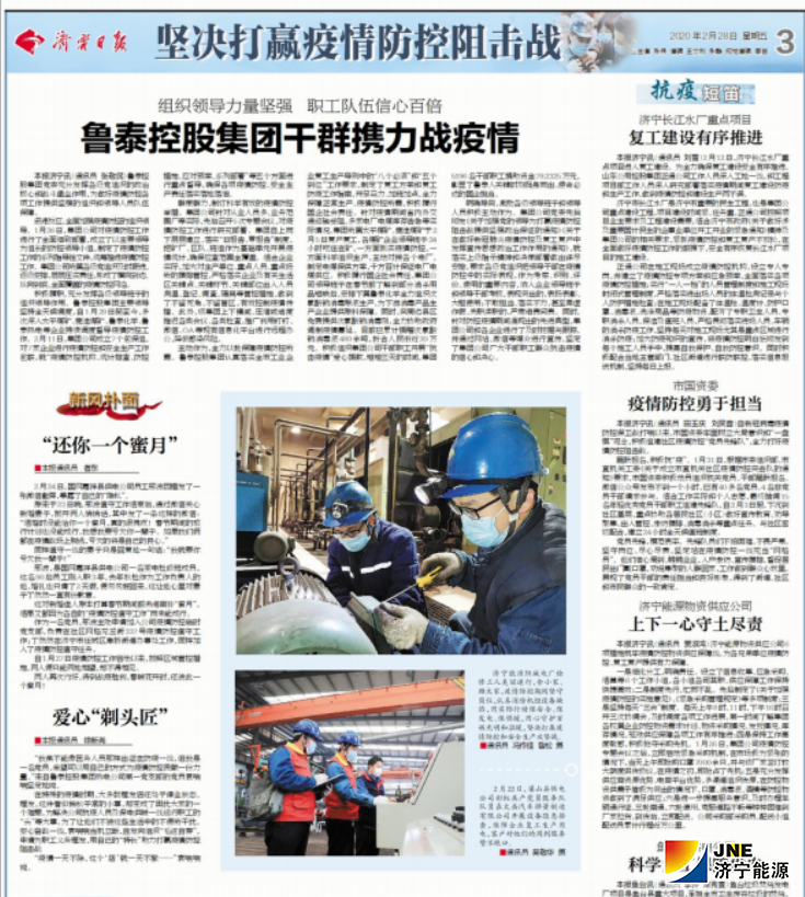 1583202909329014.jpg 1583202895(1).jpg