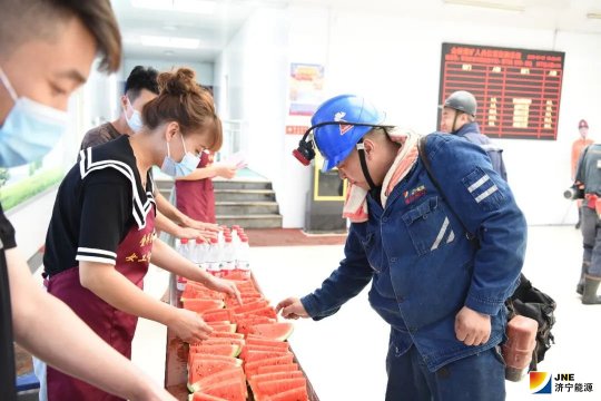 集团公司为职工送上“夏季清凉”大礼包