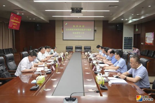 杨成超带队到集团公司开展汛期安全专项检查