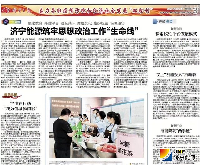 1597670049147302.jpeg 706C3600-C770-40F8-90BB-36B396932261.jpeg