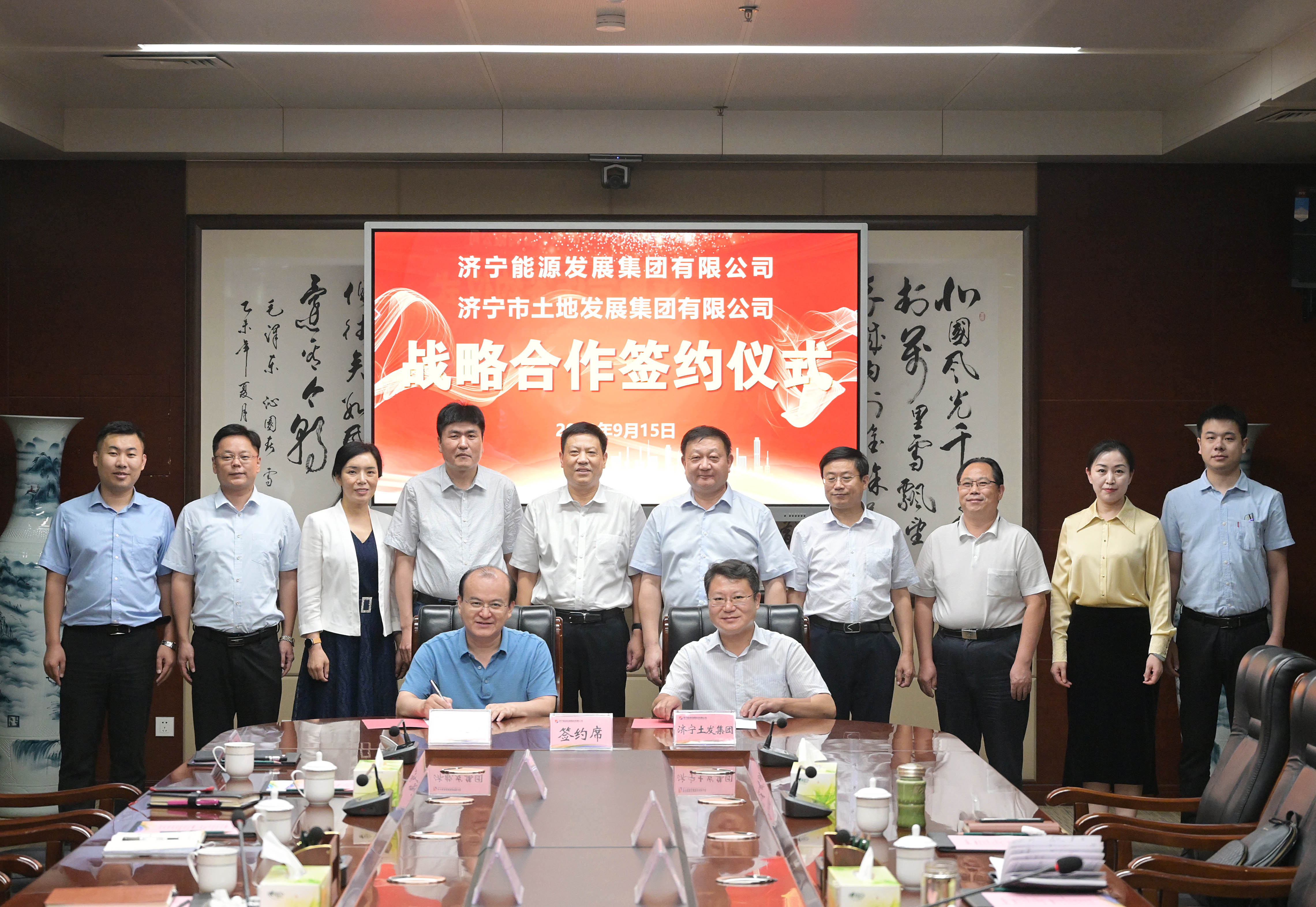 1600226346538194.jpg 1.jpg