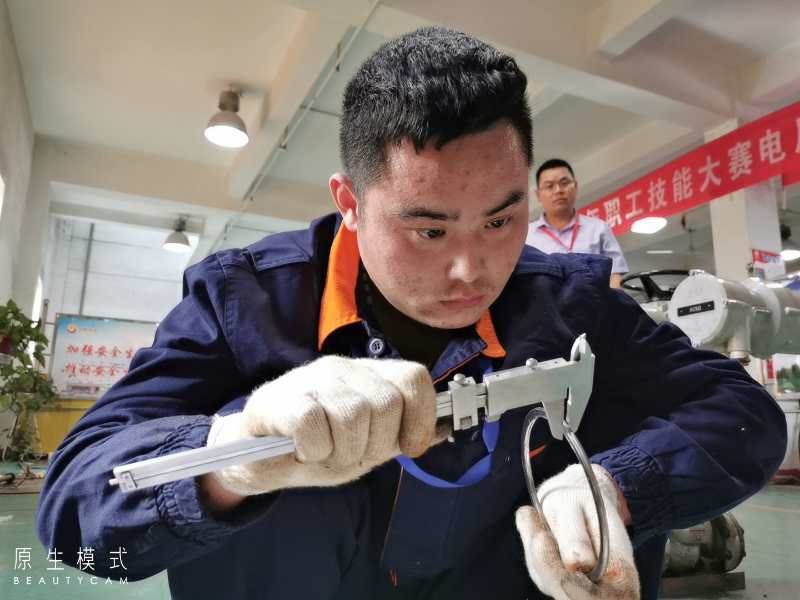 1600669405291377.jpg 4.jpg