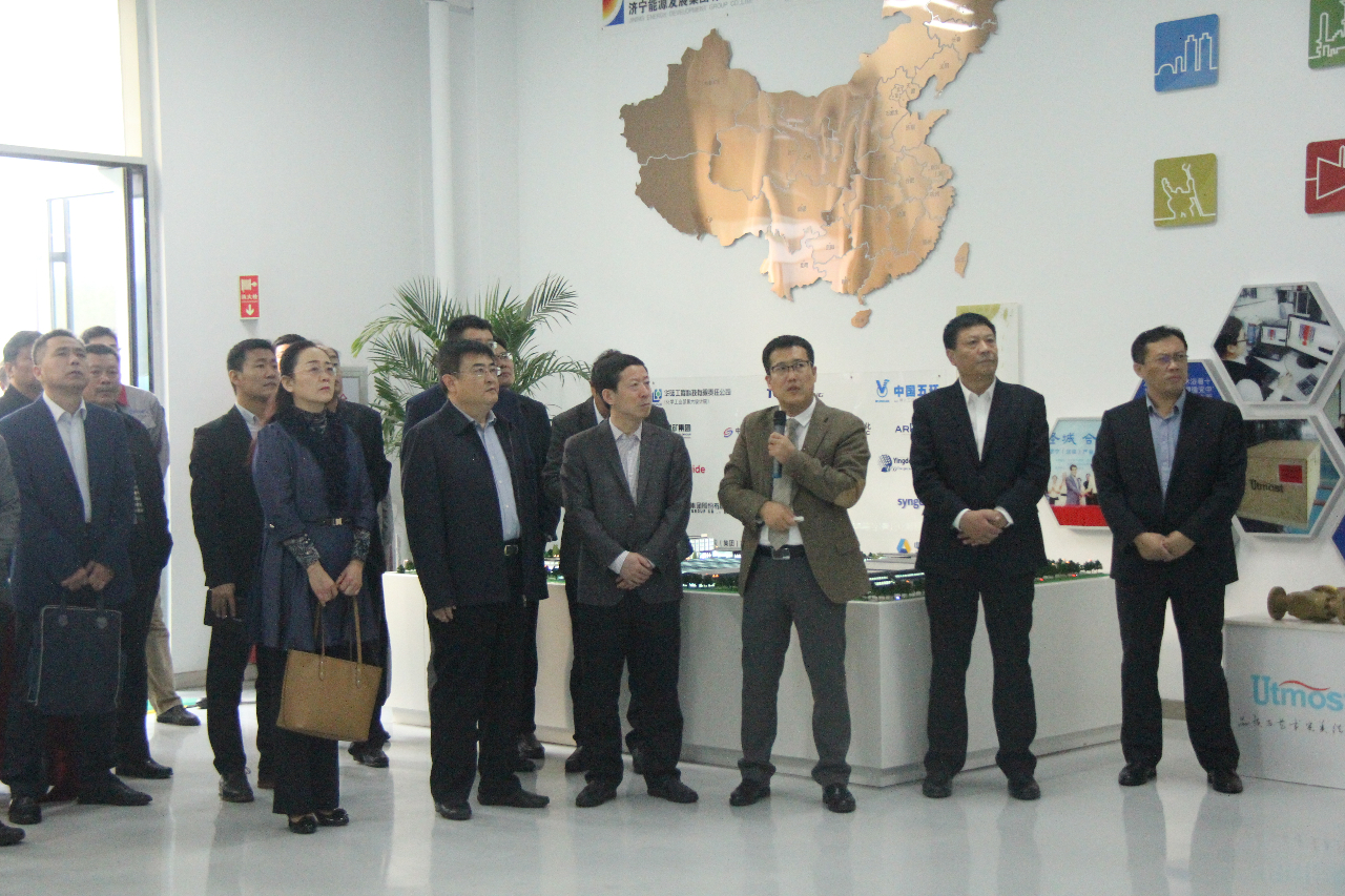 1603851750607238.jpg 黄传真一行到海纳科技公司、济宁能源精密制造产业园调研3.jpg