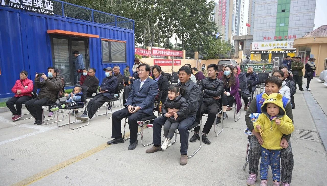 1604626413893509.jpg 集团公司与高新区党工委联合开展 民意“5”来听惠民进社区活动3.jpg