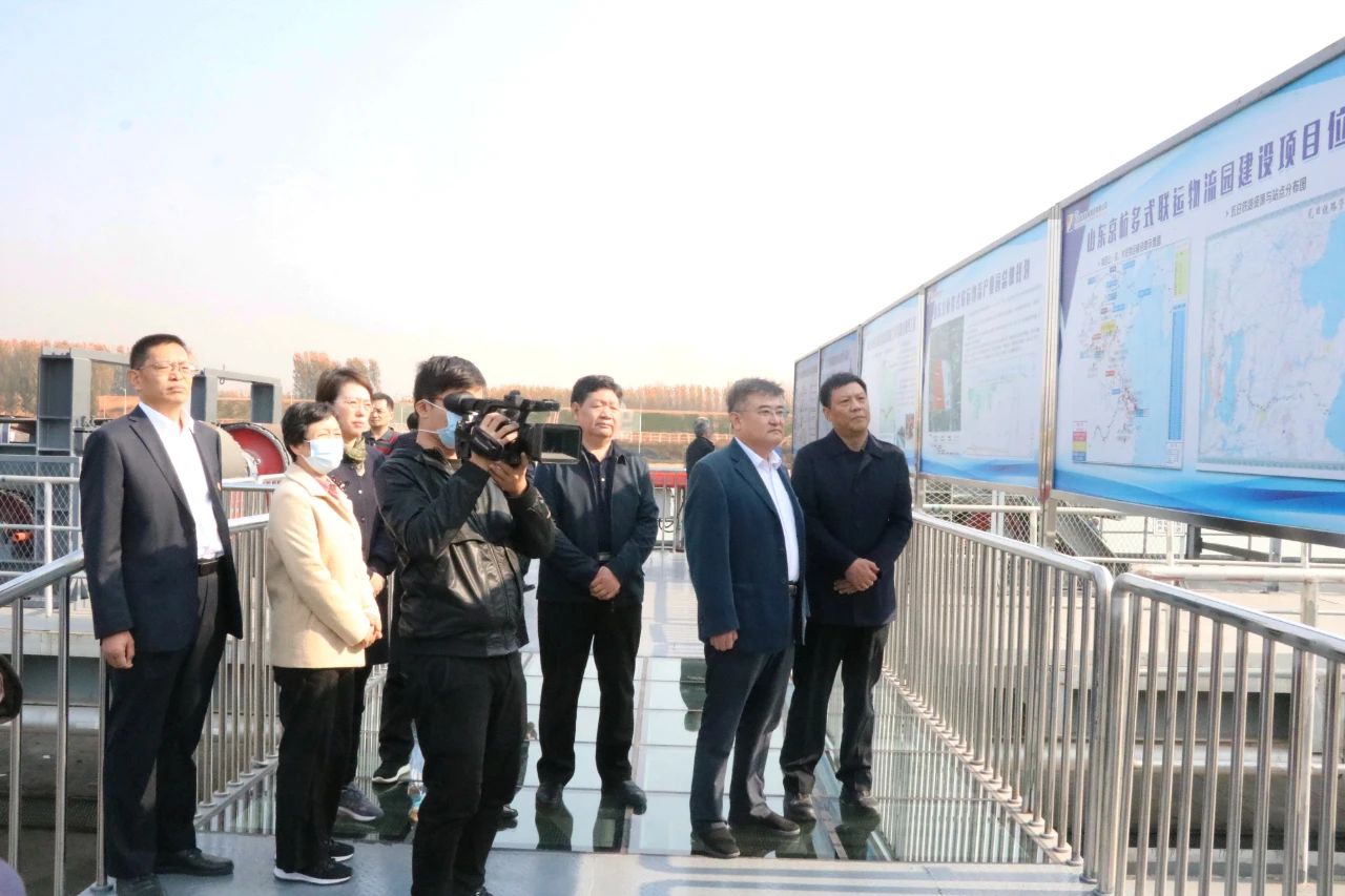 1605149000704212.jpg 全市国资系统观摩团到济矿物流观摩指导1.jpg