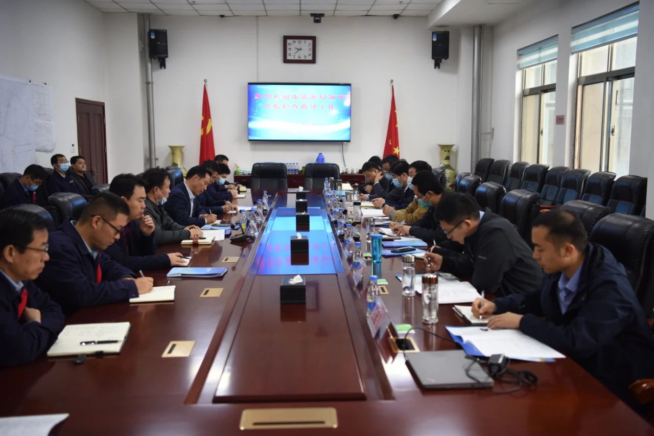 1606005545640059.jpg 市能源局对集团公司权属煤矿企业开展安全执法检查1.jpg