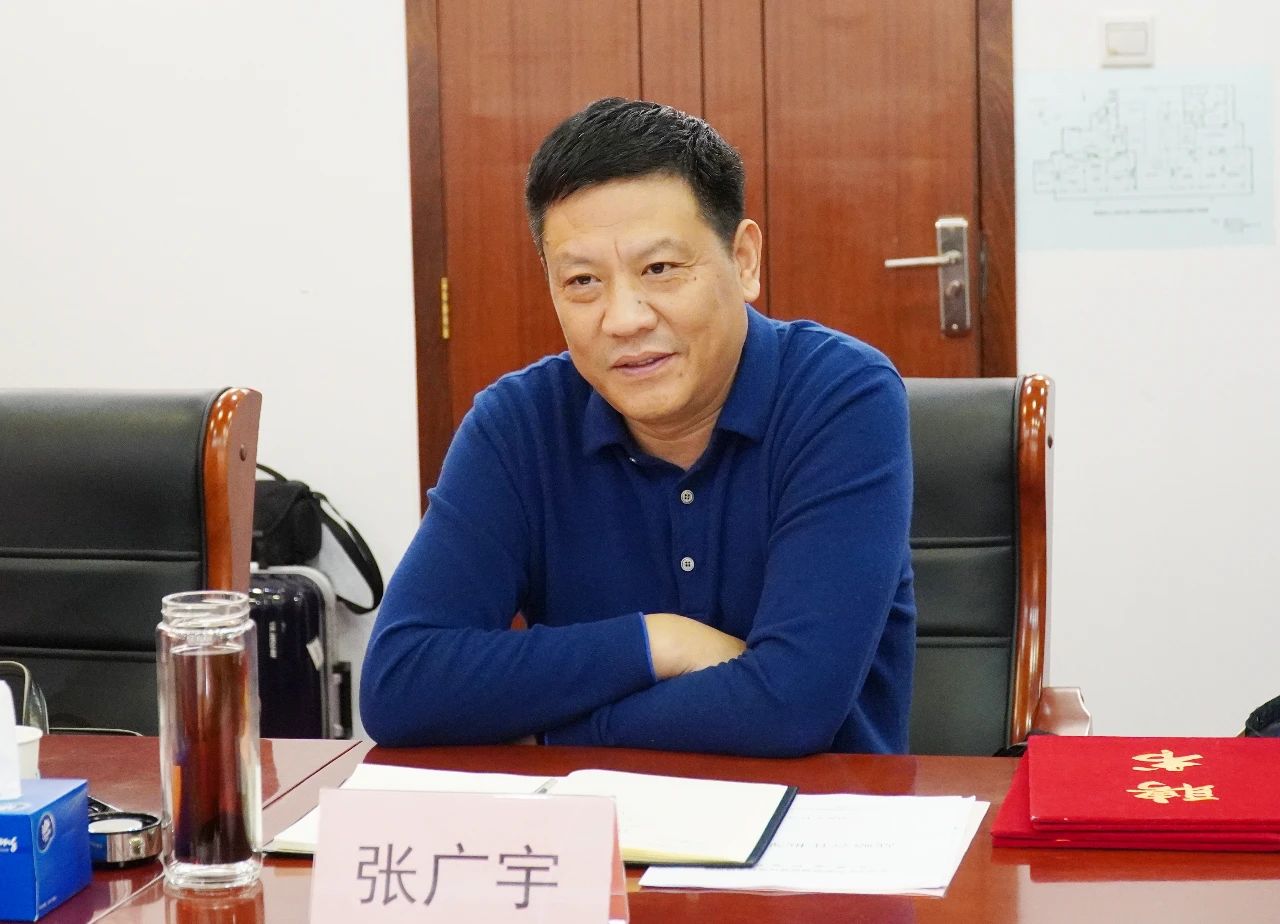 1606005903216994.jpg 张广宇带队到北京与何满潮院士团队洽谈战略合作2.jpg