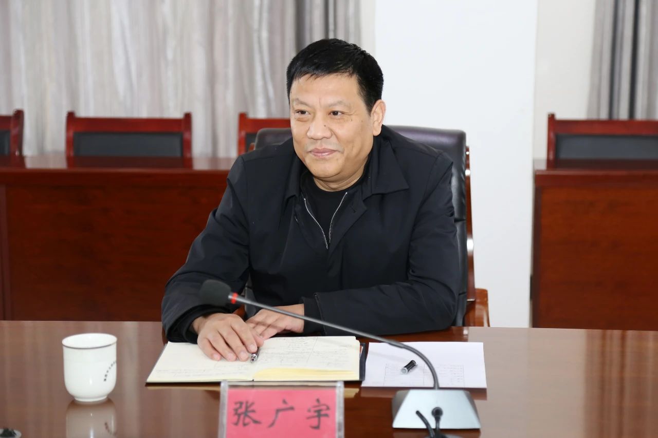 1607063716552542.jpg 张广宇到朱家峁煤矿检查指导工作3.jpg