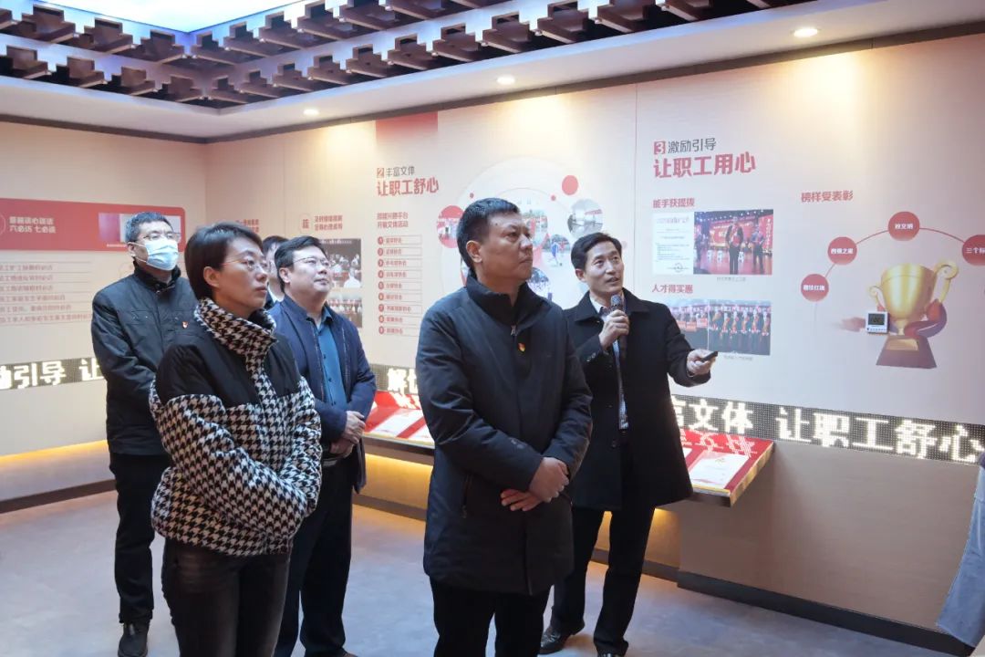 1608710592169592.jpg 党建引领促发展 集团公司召开党建引领改革发展现场观摩会10.jpg