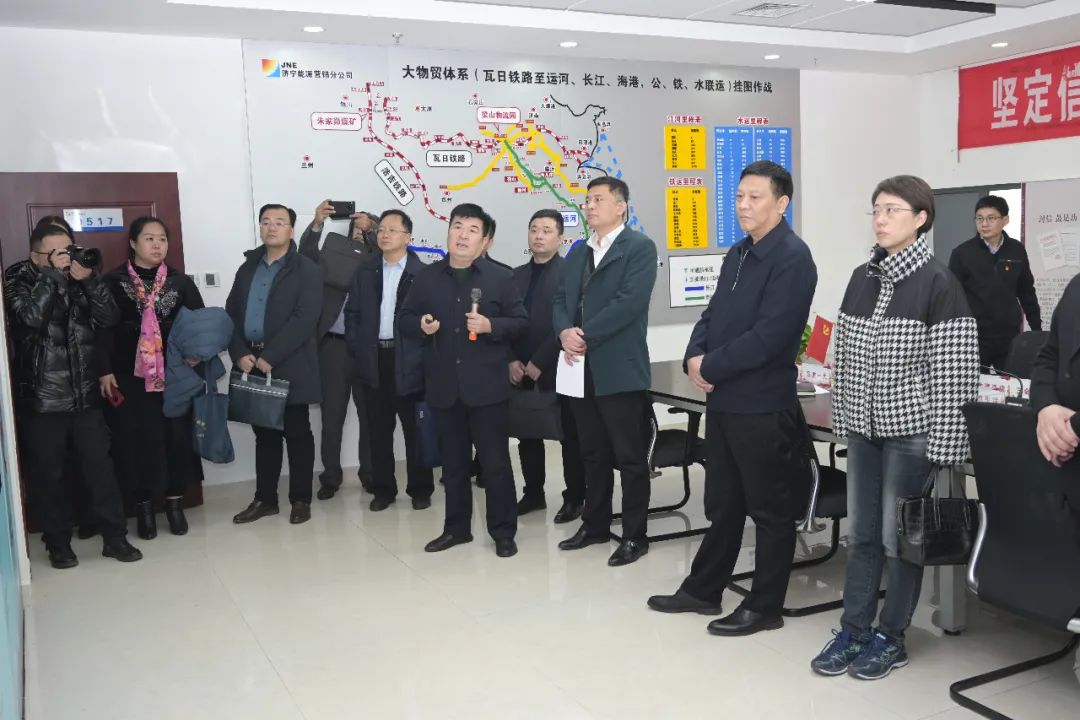 1608710723364151.jpg 党建引领促发展 集团公司召开党建引领改革发展现场观摩会17.jpg