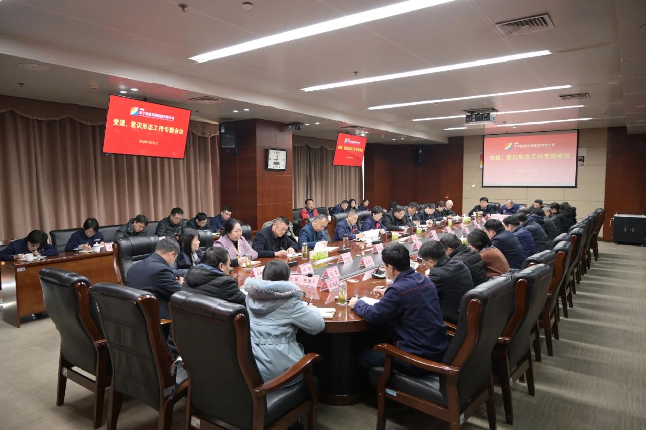 1609467800256403.jpg 微信图片_20210101102259.jpg