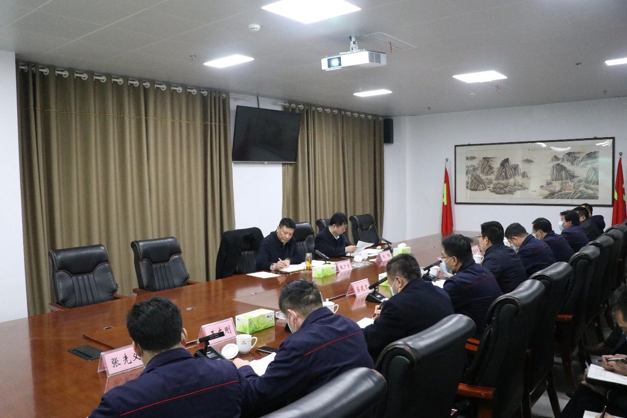 1609741286293056.jpg 微信图片_20210104142033.jpg