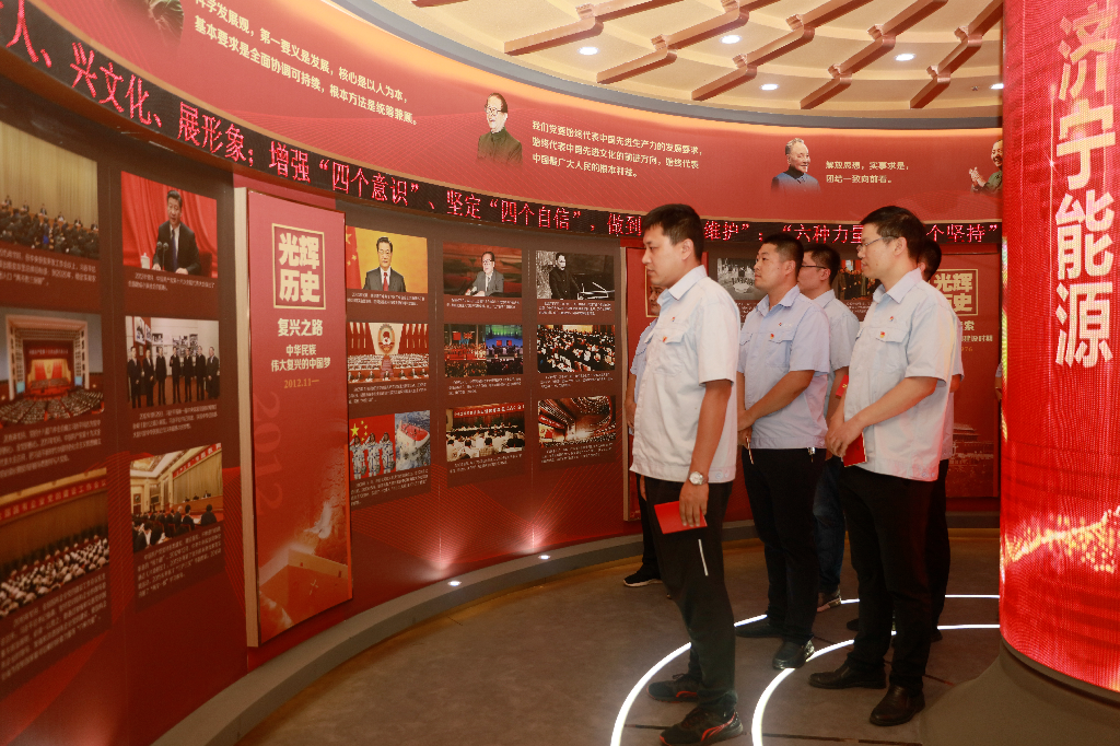 1609809829729169.png 微信图片_20210105092254.png