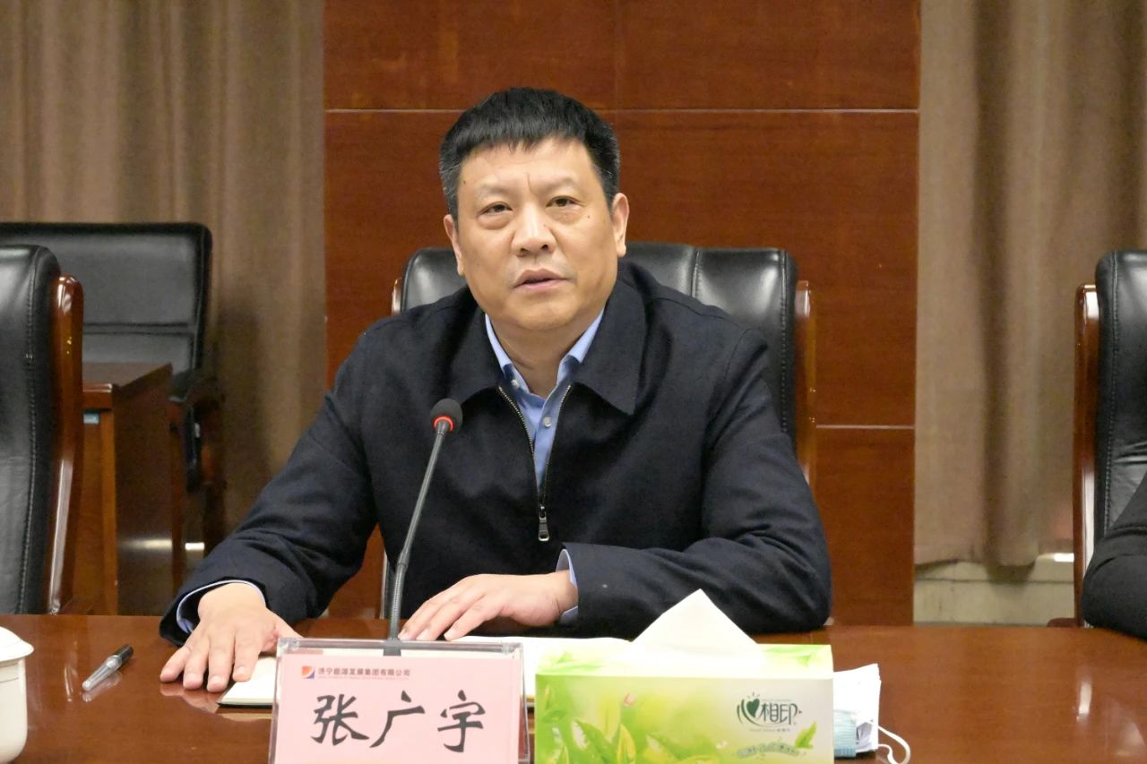 1610618517415475.jpg 微信图片_20210114180108.jpg