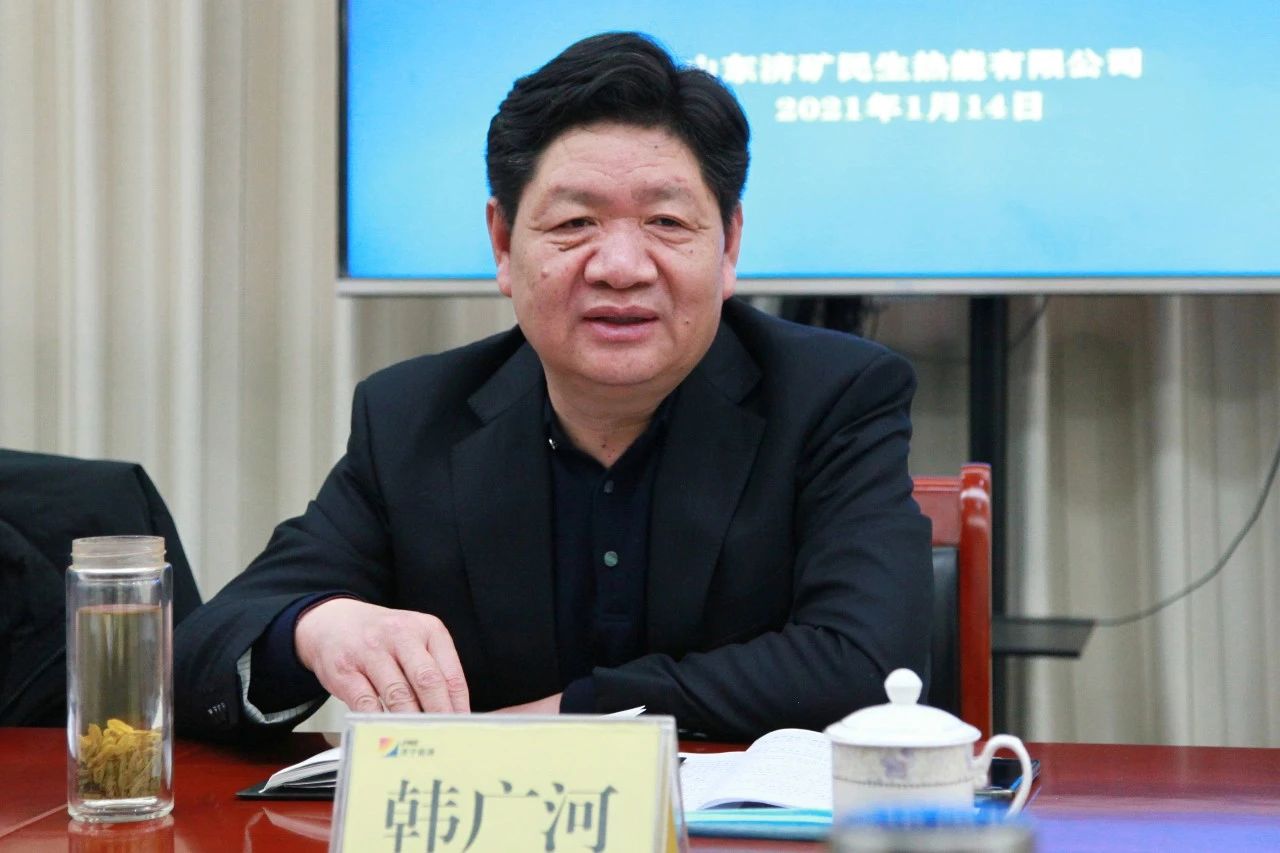 1610700412178879.jpg 微信图片_20210115164352.jpg