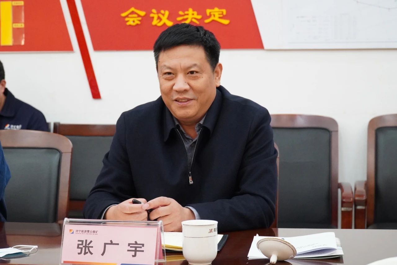 1610700439104765.jpg 微信图片_20210115164401.jpg