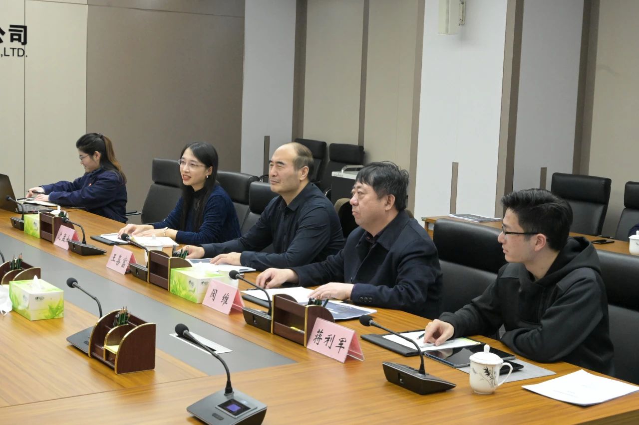 1610803386247830.jpg 微信图片_20210116190340.jpg