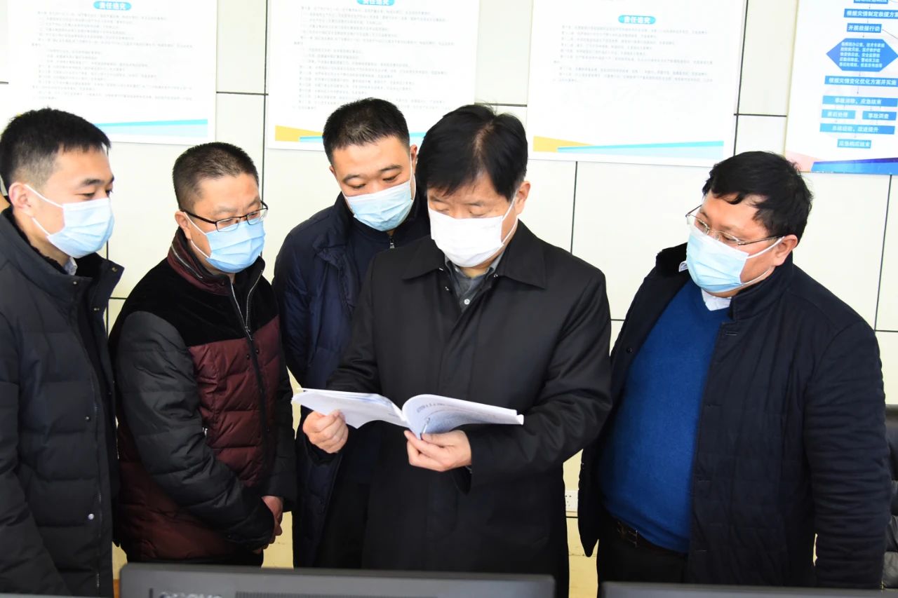 1610878467252772.jpg 微信图片_20210117181158.jpg