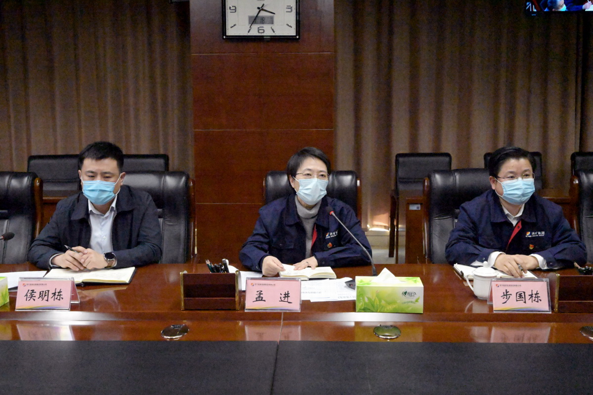 1611036500122650.jpg 微信图片_20210119135823.jpg