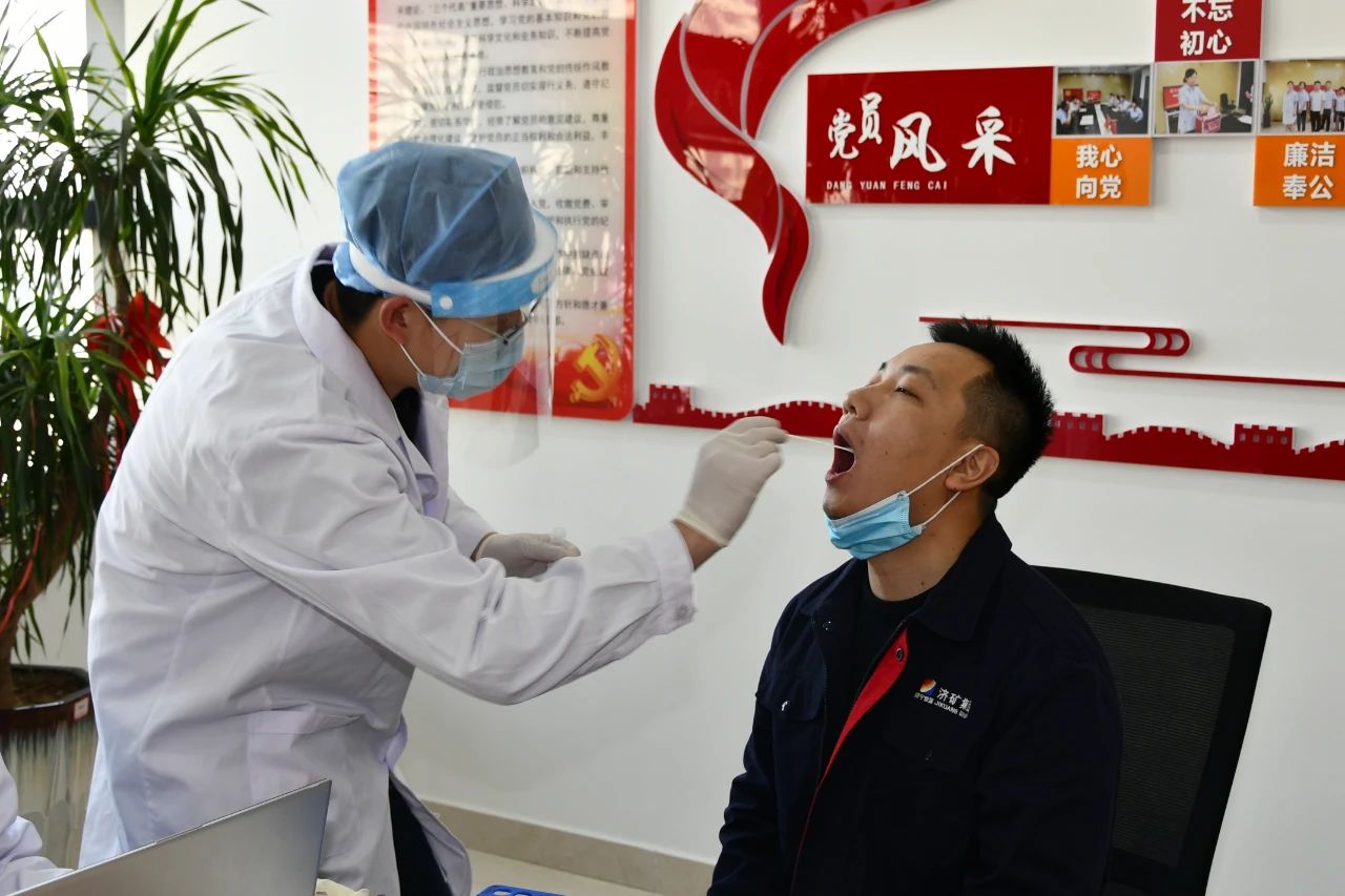 1611234744294473.jpg 微信图片_20210121210927.jpg