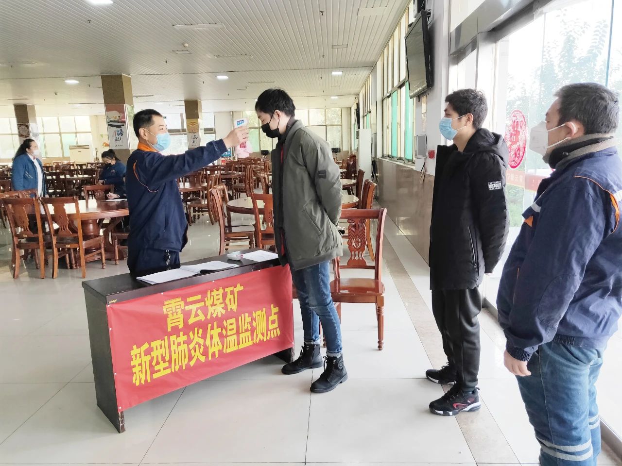 1611234768316720.jpg 微信图片_20210121210934.jpg