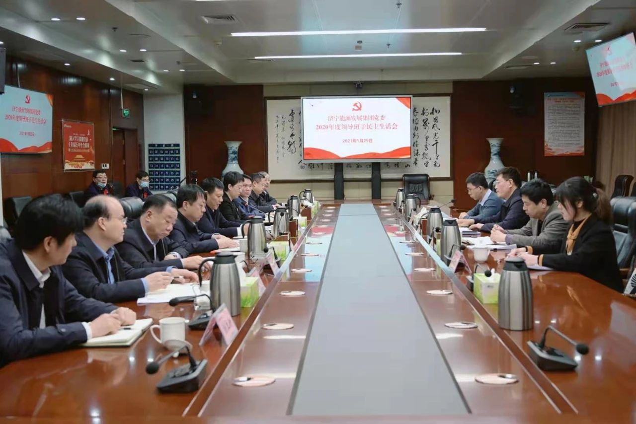 1612188945793533.jpg 微信图片_20210201221510.jpg