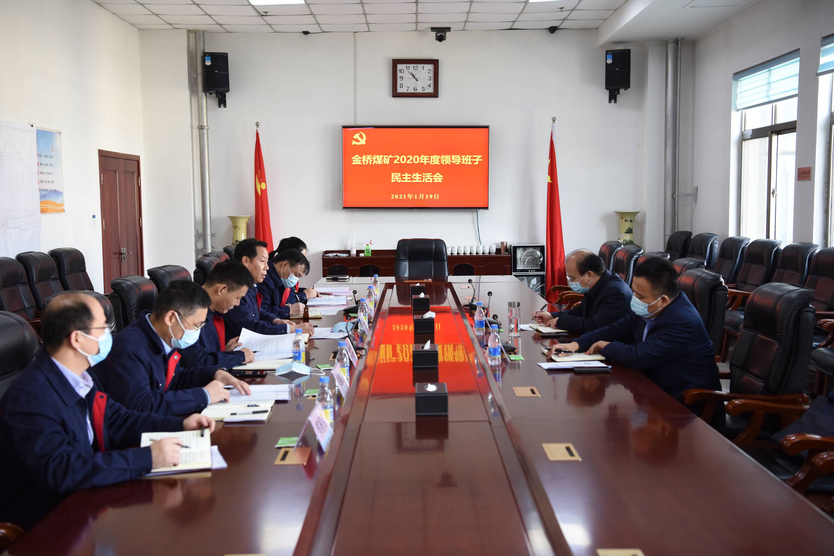 1612338120210546.jpg 微信图片_20210203153840(1).jpg