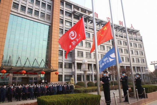 阳城煤电举行2021年首次升国旗仪式