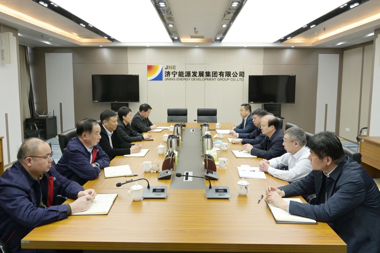 1614079573603301.jpg 集团公司党委召开领导班子务虚会.jpg