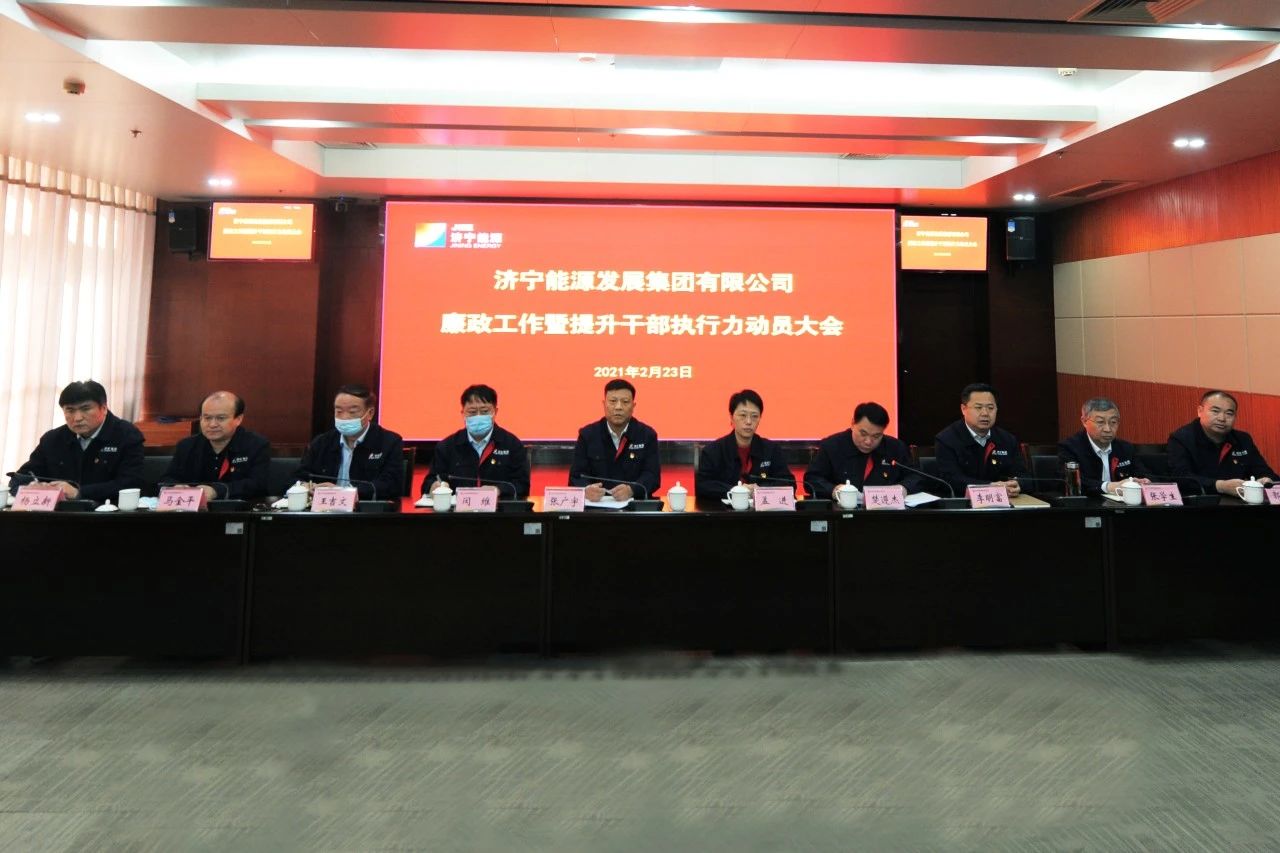 1614249282807520.jpg 微信图片_20210225183236.jpg