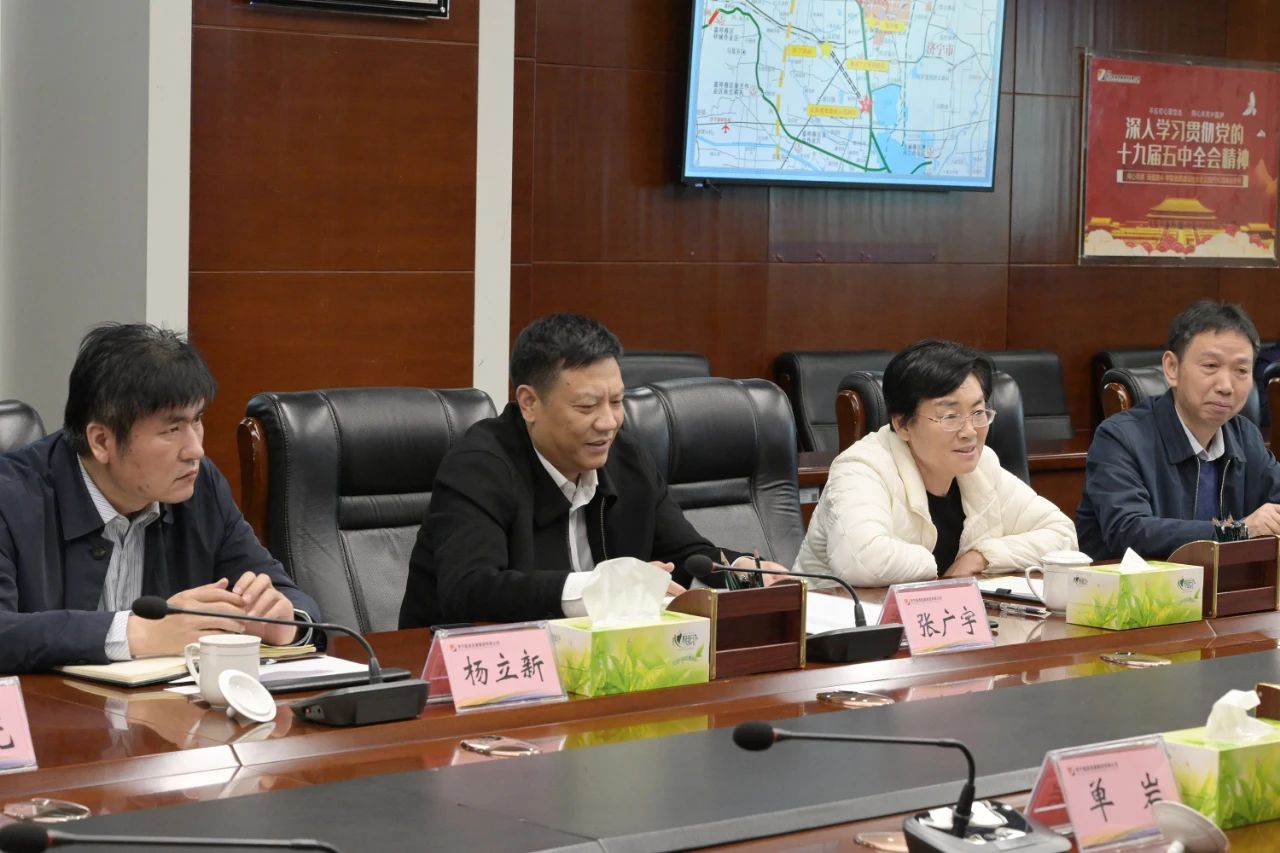 1614342692346808.jpg 微信图片_20210226202941.jpg