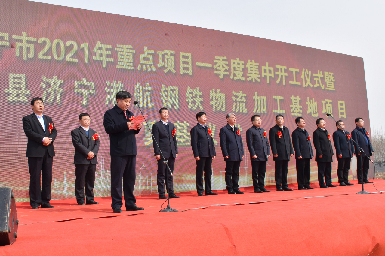 1614424351829326.jpg 微信图片_20210227191104.jpg