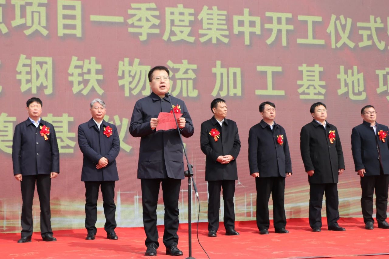 1614424418320724.jpg 微信图片_20210227191125.jpg