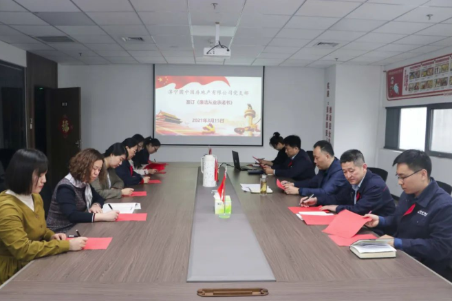 1615976245657101.png 微信截图_20210317181640.png