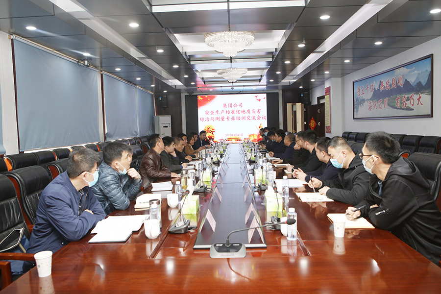 1616223344689761.jpg 0M4A0971.jpg