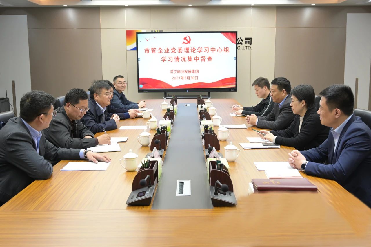 1617189624935728.jpg 微信图片_20210331192009.jpg