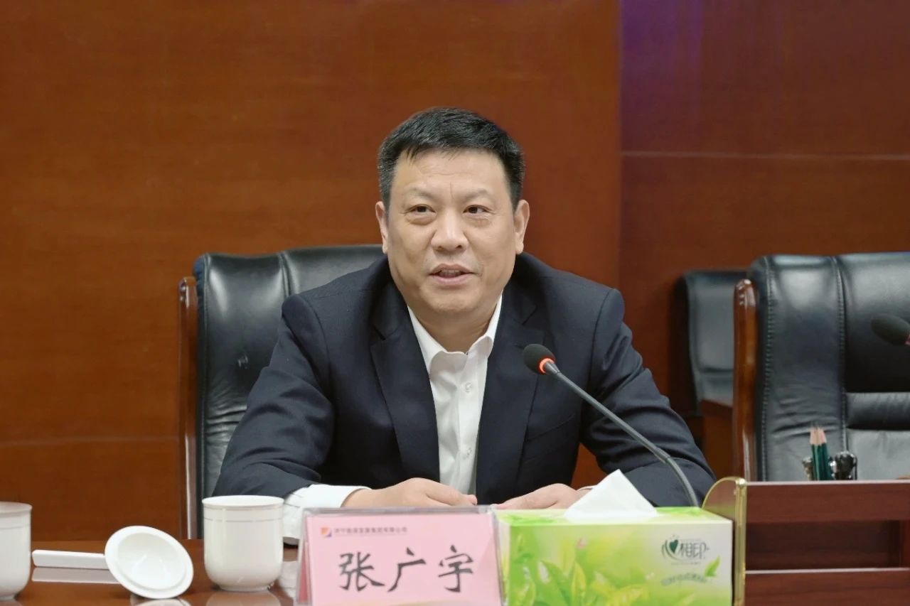 1617437876982170.jpg 微信图片_20210403161717.jpg