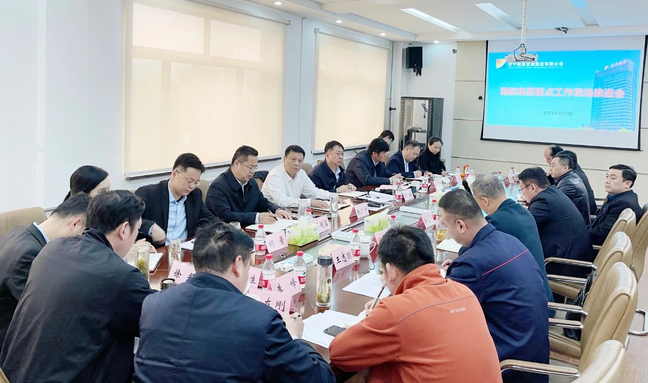 1617591272573803.jpg 微信图片_20210405105401.jpg