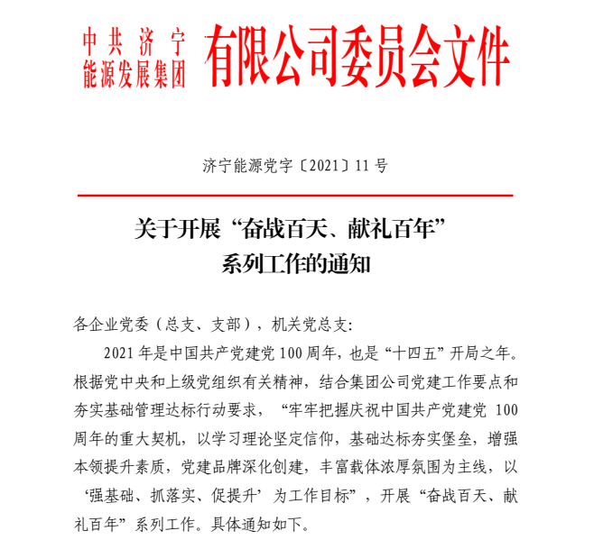 1617792927305346.png 1617792927305346.png