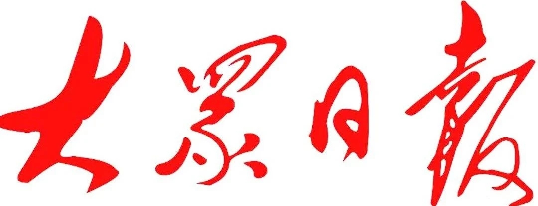 1618831955174060.jpg 微信图片_20210419191633.jpg