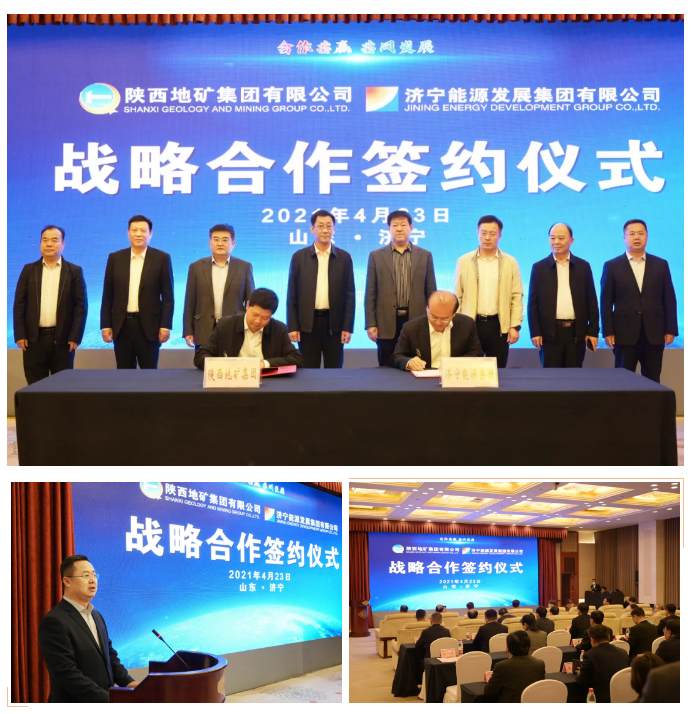 1619170329148399.png 微信截图_20210423173137.png