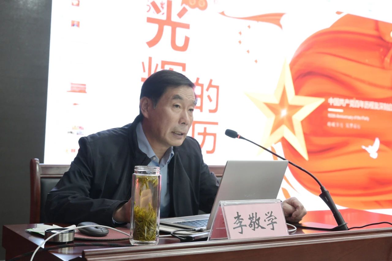 1619435241100179.jpg 微信图片_20210426190310.jpg