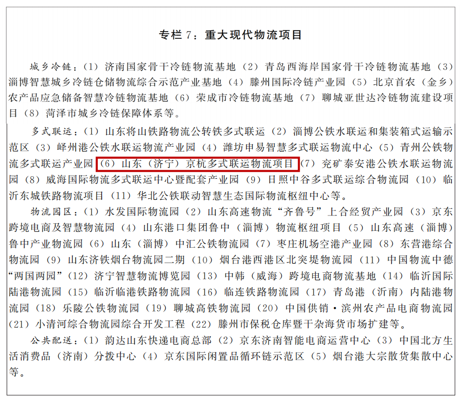 1619613324920212.png 1619613324920212.png