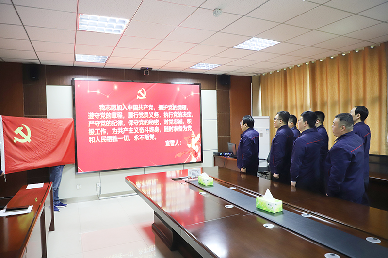 1620183018310152.jpg 2021-05-03 海纳科技举行预备党员宣誓仪式 (1).jpg