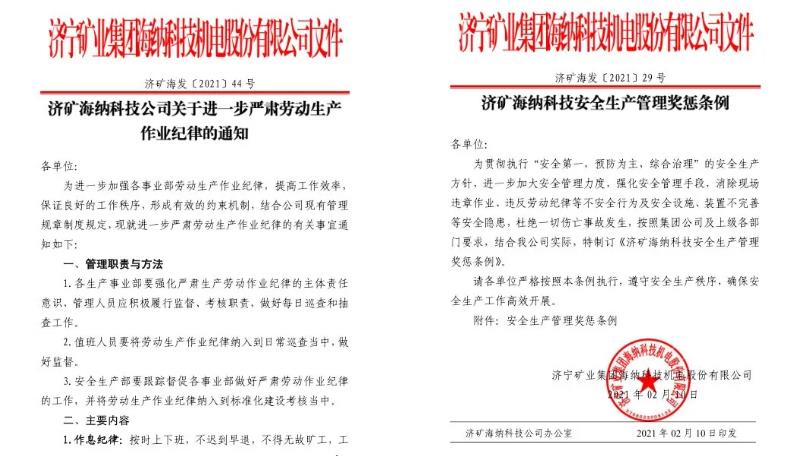 1620975470969229.jpg 1620975470969229.jpg