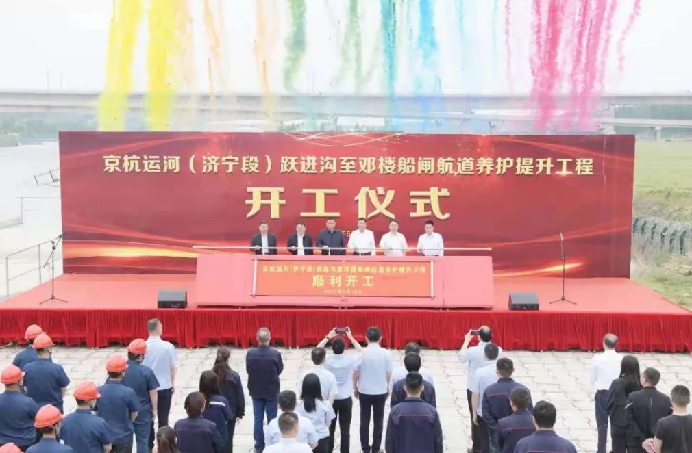 1623065814576359.jpg 1623065814576359.jpg