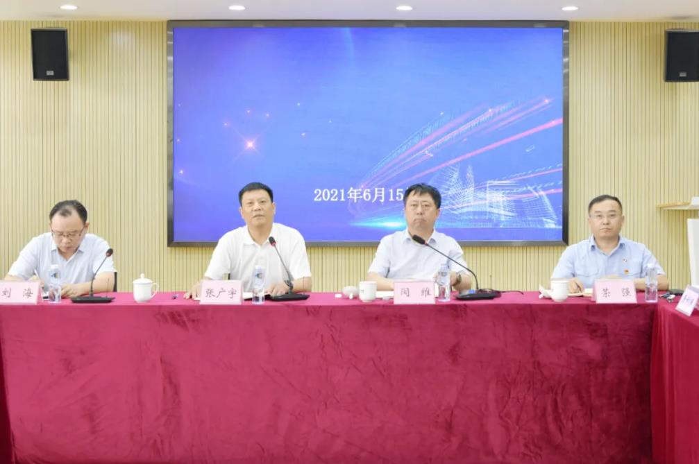 1623839320499840.jpg 1623839320499840.jpg