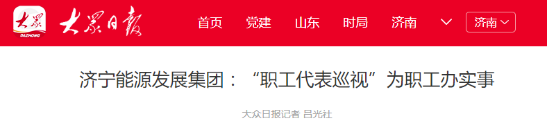 1626245096503815.png 微信截图_20210714144414.png