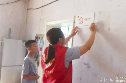 1627285690256208.png 1.png